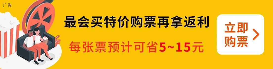 WG匯遊會娛樂：《創：戰紀》科幻電影時隔 15 年新作：《創：戰神》內地定档 10 月 17 日上映