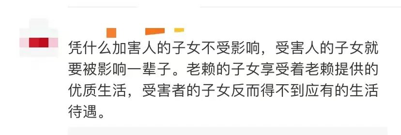 双休改成隔周休三天、招聘打破35岁门槛…...这些两会建议,你最期待哪条落地?