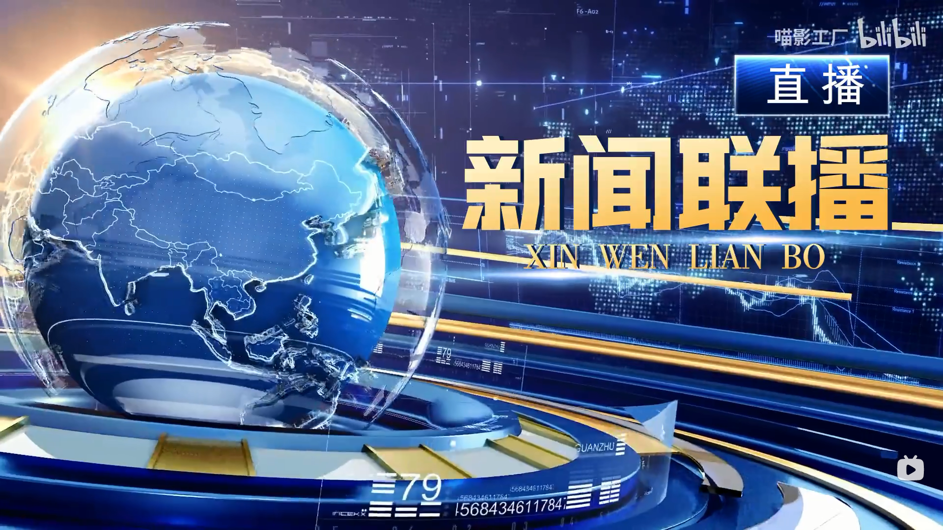{浦東娛樂}(新闻视频网站大全) {浦東娛樂}(新闻视频网站大全)