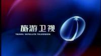 {線上賭場}(旅游卫视官网手机版) {線上賭場}(旅游卫视官网手机版)