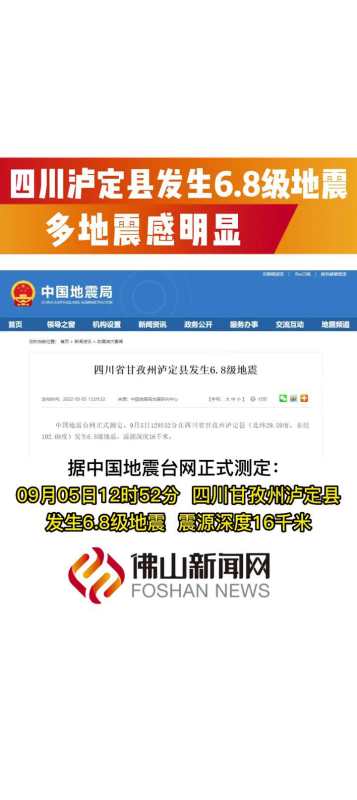 {浦東}(近期国内新闻热点事件经过) {浦東}(近期国内新闻热点事件经过)