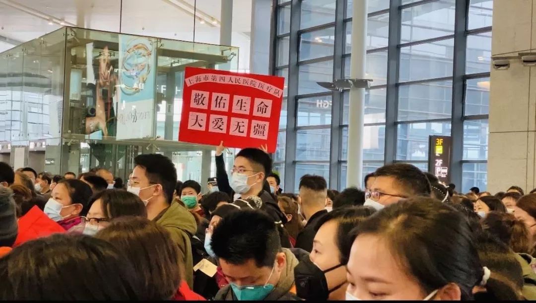 上海疫情期间十大热点事件的简单介绍 上海疫情期间十大热点事件的简单介绍
