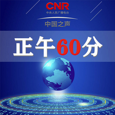 {浦東娛樂}(全球最新资讯英文翻译) {浦東娛樂}(全球最新资讯英文翻译)